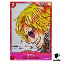 Red Frame Sanji ST01-004 Promo Premium Card FILM RED One Piece
