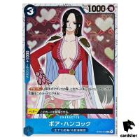 Boa Hancock C ST03-013 PRB-01 [Pirate Flag Foil] THE BEST One Piece Japanese
