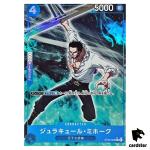 Dracule Mihawk C ST03-005 PRB-01 [Full Art Foil] THE BEST One Piece Japanese