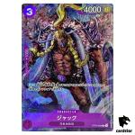 Jack ST04-008 Promo BANDAI CARD GAMES Fest 23-24 One Piece Japanese