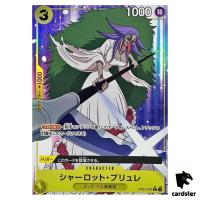 Charlotte Brulee C ST07-007 PRB-01 [Full Art Foil] THE BEST One Piece Japan