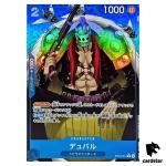Duval C ST12-014 PRB-01 [Full Art Foil] THE BEST One Piece Japanese
