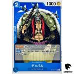 Duval ST12-014 C Start Deck Zoro Sanji One Piece Japanese