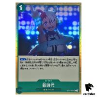 New Genesis ST11-004 SR Start Deck Side Uta One Piece Japan