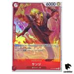 Sanji C ST10-004 ST-10 The Three Captains One Piece Card Japanese
