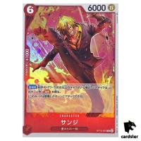 Sanji C ST10-004 ST-10 The Three Captains One Piece Card Japanese
