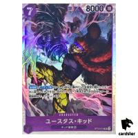 Eustass Kid ST10-013 SR ST-10 The Three Captains One Piece Card Japan