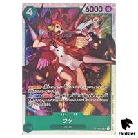 Uta SR ST16-001 Start Deck One Piece Japanese