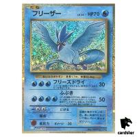 Articuno 009/032 CLK Pokemon Card Classic Japan