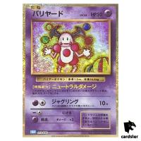 Mr. Mime 013/032 CLK Pokemon Card Classic Japan