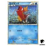 Magikarp 006/032 CLK Pokemon Card Classic Japan