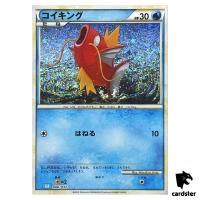 Magikarp 006/032 CLK Pokemon Card Classic Japan