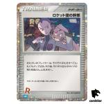 Rocket s Admin 031/032 CLK Pokemon Card Classic Japan