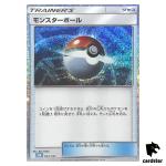 Poke Ball 024/032 CLK Pokemon Card Classic Japan