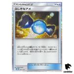 Rare Candy 022/032 CLK Pokemon Card Classic Japan