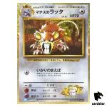 Lt. Surge s Raticate 016/032 CLK Pokemon Card Classic Japan