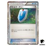 VS Seeker 021/032 CLK Pokemon Card Classic Japan