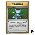 Computer Search 020/032 CLK Pokemon Card Classic Japan