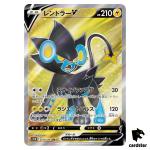 Luxray V SR 070/067 Time Gazer s10D Japanese Pokemon Card