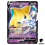 Jirachi V RR 025/067 Time Gazer s10D Japanese Pokemon Card