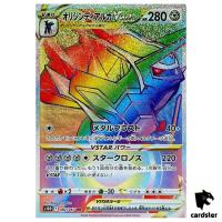 Origin Dialga VSTAR HR 082/067 Time Gazer s10D Japanese Pokemon Card