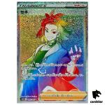 Adaman HR 083/067 Time Gazer s10D Japanese Pokemon Card