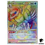 Origin Palkia VSTAR HR 081/067 Space Juggler s10P Japanese Pokemon Card