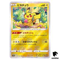 [REVERSE HOLO] Pikachu C 014/071 s10a Dark Phantasma Japanese Pokemon Card