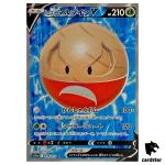 Hisuian Electrode V 078/071 SR s10a Dark Phantasma Japanese Pokemon Card