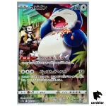 Kamado s Snorlax 077/071 CHR s10a Dark Phantasma Japanese Pokemon Card
