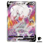Hisuian Zoroark V 083/071 SR s10a Dark Phantasma Japanese Pokemon Card
