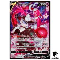 Cogita Enamorus V 088/071 CSR s10a Dark Phantasma Japanese Pokemon Card