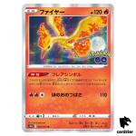 Moltres 012/071 R s10b Pokemon GO Japanese Pokemon Card