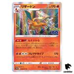 Charizard 010/071 R s10b Pokemon GO Japanese Pokemon Card