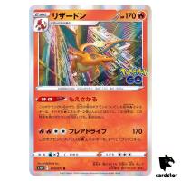 Charizard 010/071 R s10b Pokemon GO Japanese Pokemon Card