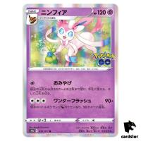 Sylveon 035/071 R s10b Pokemon GO Japanese Pokemon Card