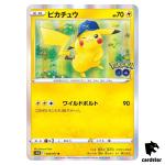 Pikachu 028/071 R s10b Pokemon GO Japanese Pokemon Card