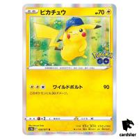 Pikachu 028/071 R s10b Pokemon GO Japanese Pokemon Card