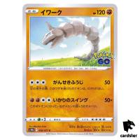 Onix 036/071 C s10b Pokemon GOJapan Pokemon Card
