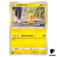 Pikachu 027/071 C s10b Pokemon GO Japanese Pokemon Card