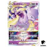 Mewtwo VSTAR 031/071 RRR s10b Pokemon GO Japanese Pokemon Card