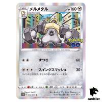 Melmetal 046/071 R s10b Pokemon GO Japanese Pokemon Card