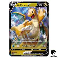 Dragonite V RR 049/071 s10b Pokemon GO Japanese Pokemon Card