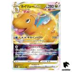 Dragonite VSTAR 050/071 RRR S10b Pokemon GO Japanese Pokemon Card