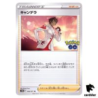 Candela 068/071 U s10b Pokemon GO Japanese Pokemon Card