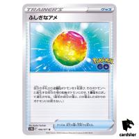 Rare Candy 066/071 U s10b Pokemon GO Japanese Pokemon Card