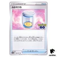 Incubator 065/071 U s10b Pokemon GO Japanese Pokemon Card