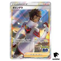 Candela SR 080/071 s10b Pokemon GO Japanese Pokemon Card