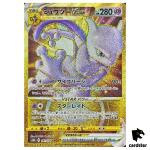 Mewtwo VSTAR UR 091/071 s10b Pokemon GO Japanese Pokemon Card