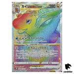 Dragonite VSTAR HR 086/071 s10b Pokemon GO Japanese Pokemon Card